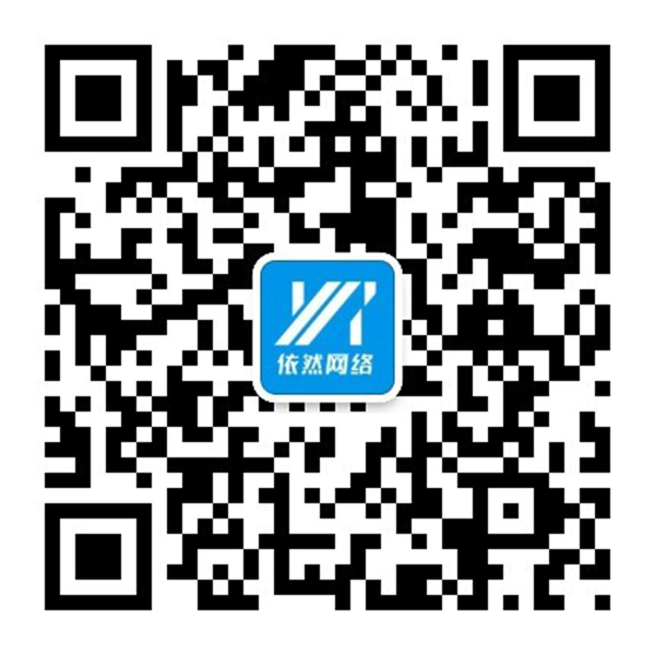微信二维码